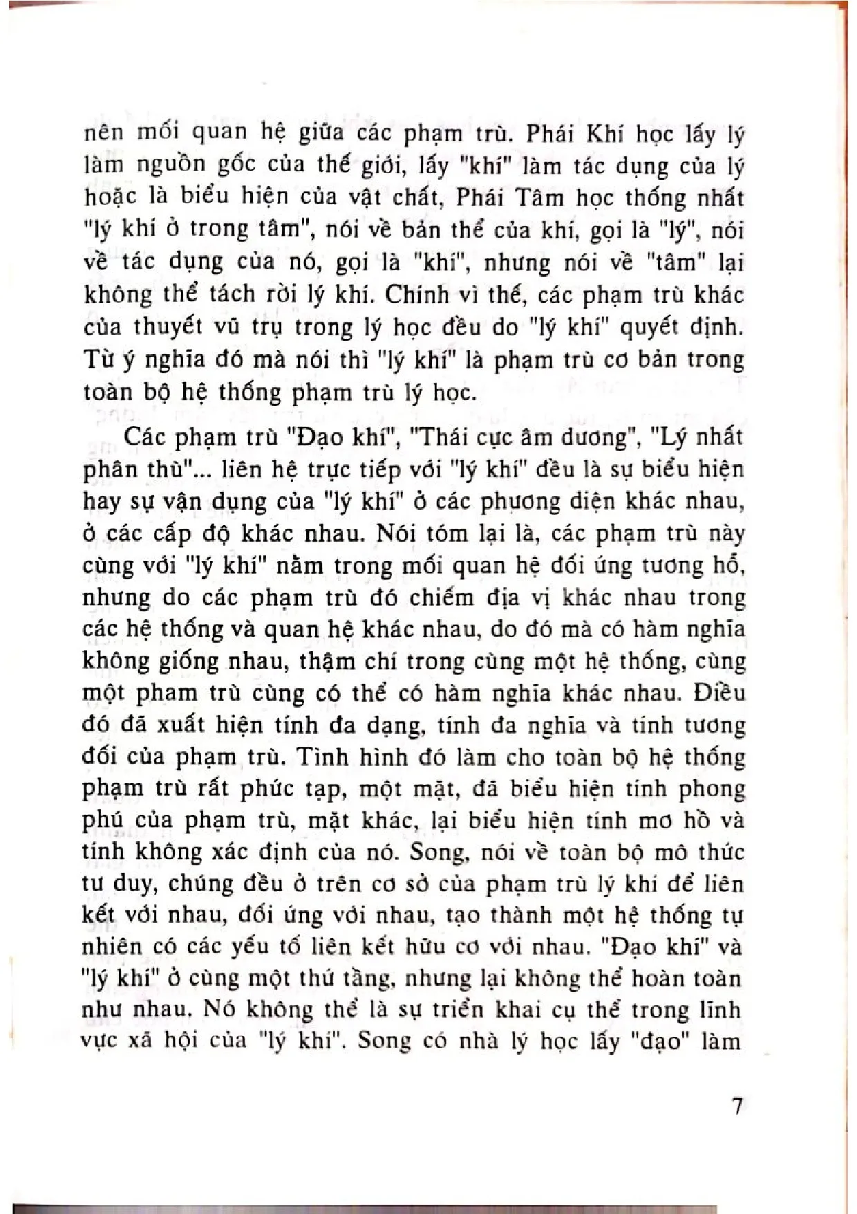 Nội dung mục lục và hình ảnh sách Hệ thống phạm trù lý học triết học phương Đông - Trang 5