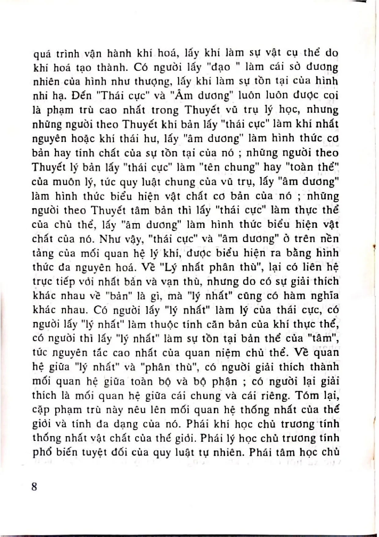 Nội dung mục lục và hình ảnh sách Hệ thống phạm trù lý học triết học phương Đông - Trang 6