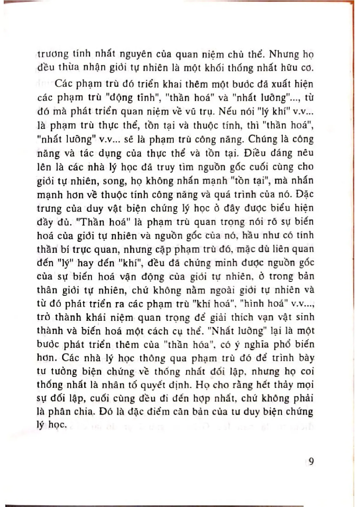 Nội dung mục lục và hình ảnh sách Hệ thống phạm trù lý học triết học phương Đông - Trang 7