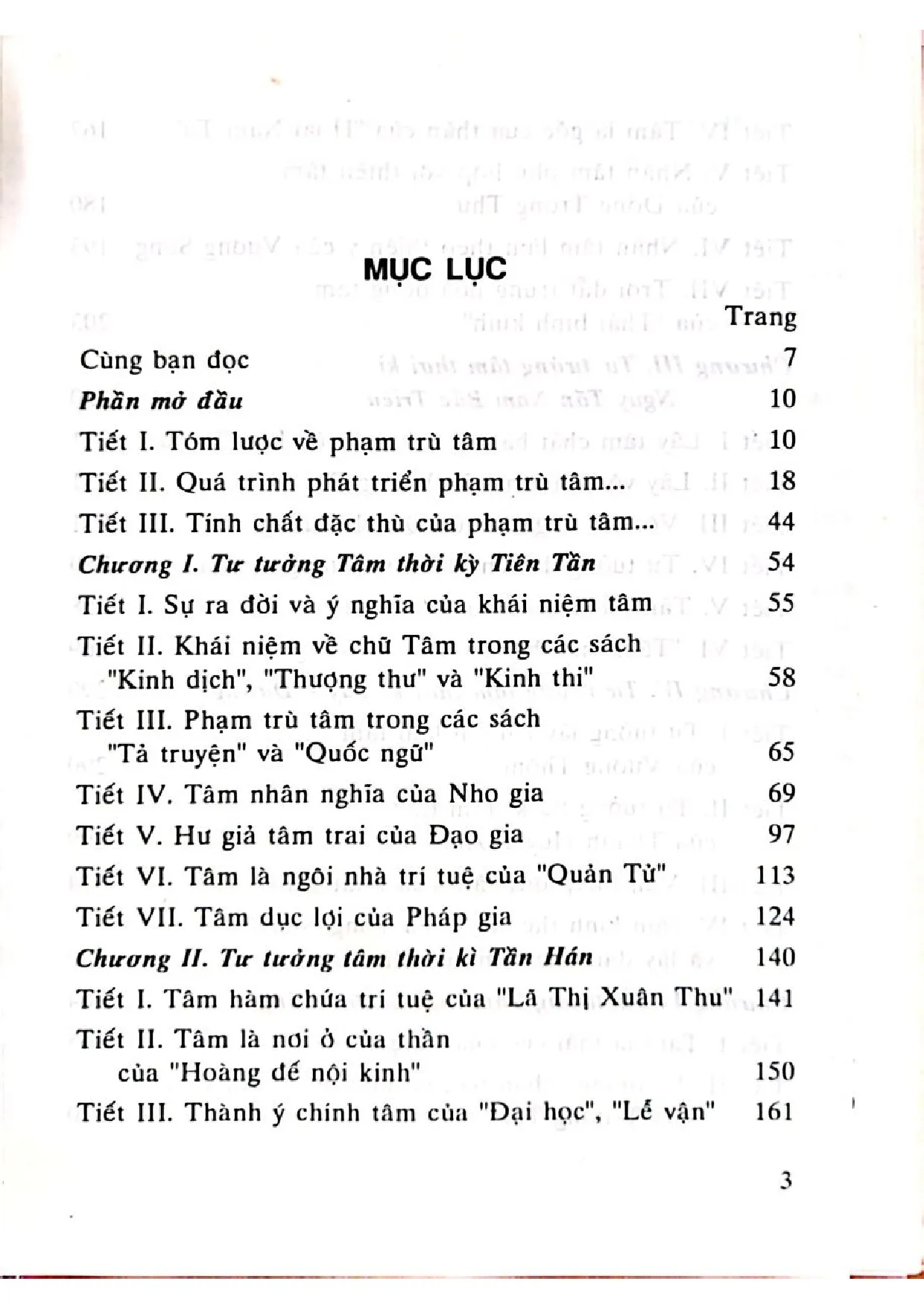 Mục lục chi tiết trang 1 sách Tâm. Triết học phương Đông