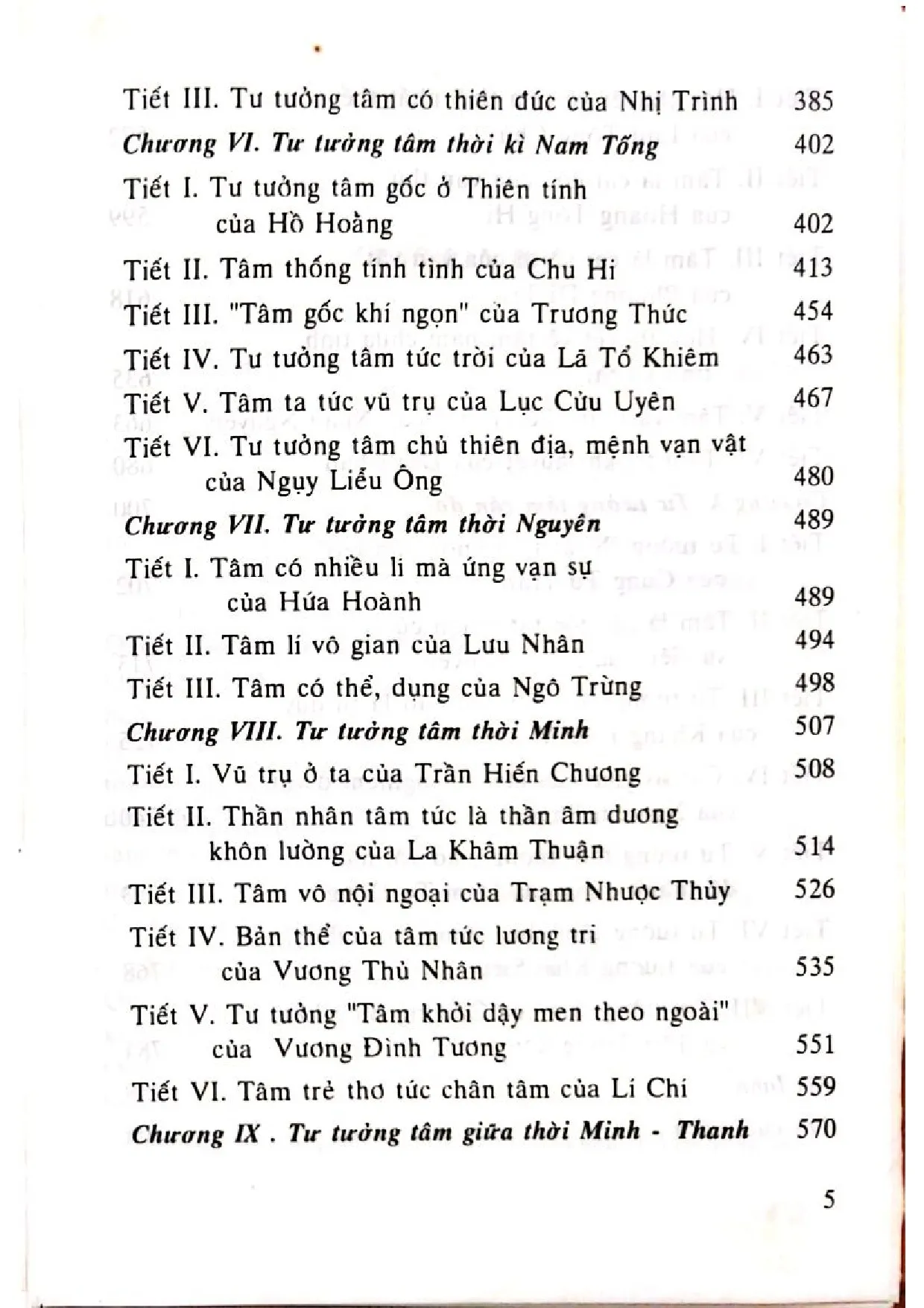 Mục lục chi tiết trang 3 sách Tâm. Triết học phương Đông
