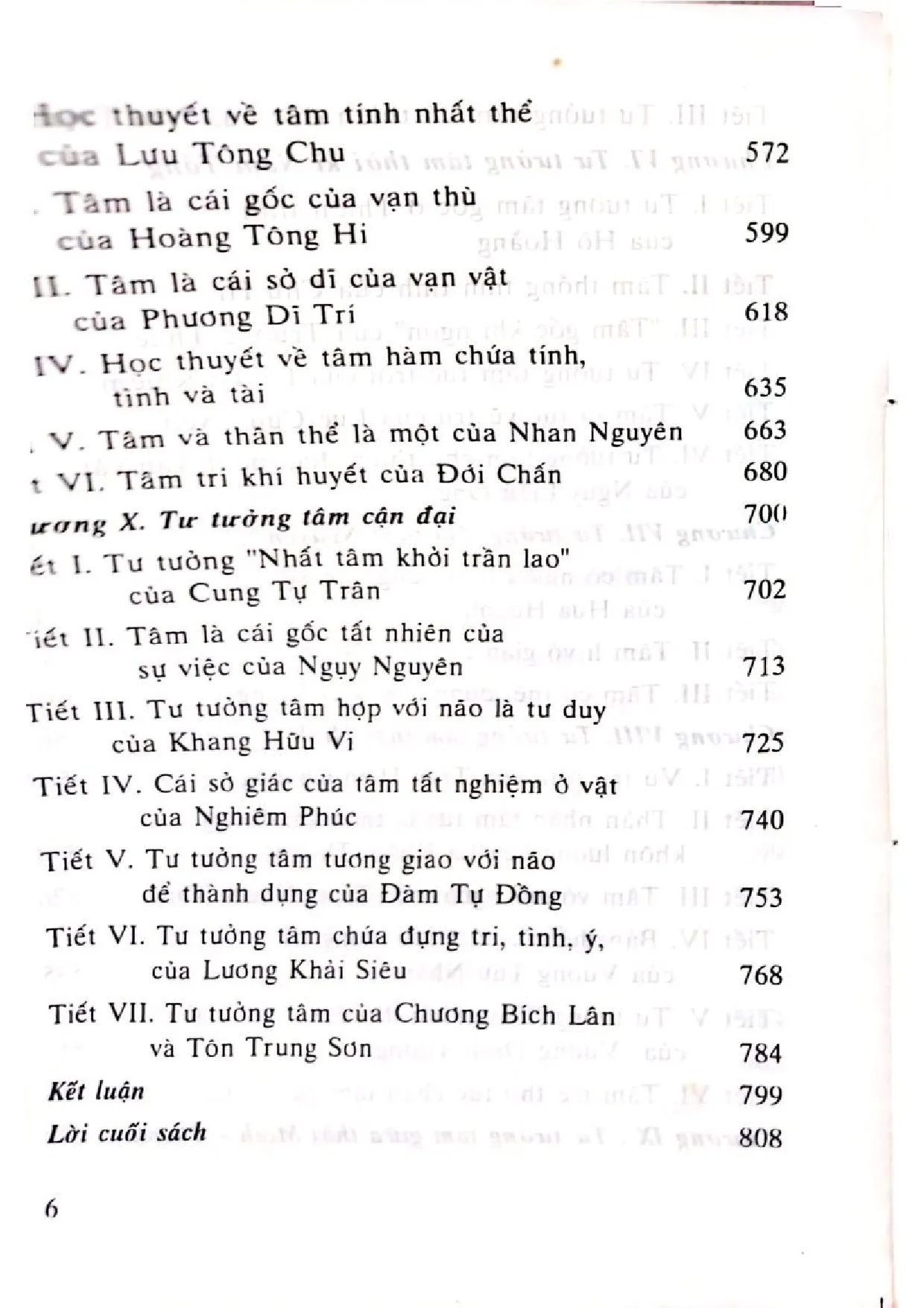 Nội dung trang phụ bản giới thiệu sách Logic học