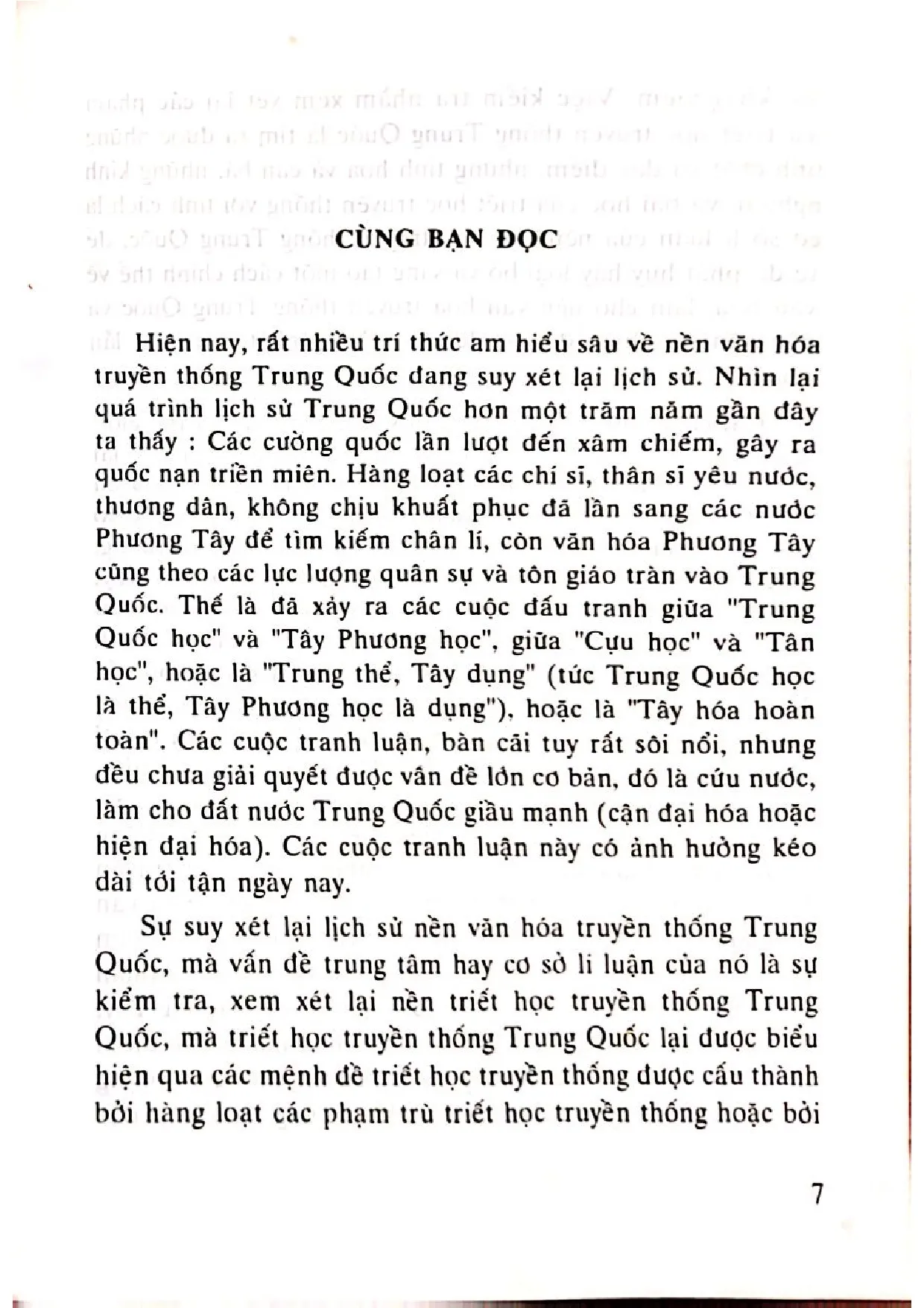 Nội dung mục lục và hình ảnh sách Logic học - Trang 5