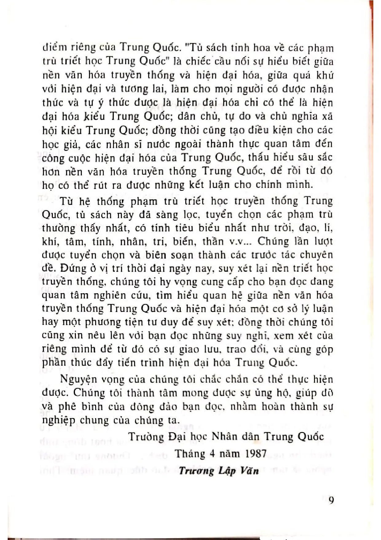 Nội dung mục lục và hình ảnh sách Logic học - Trang 7