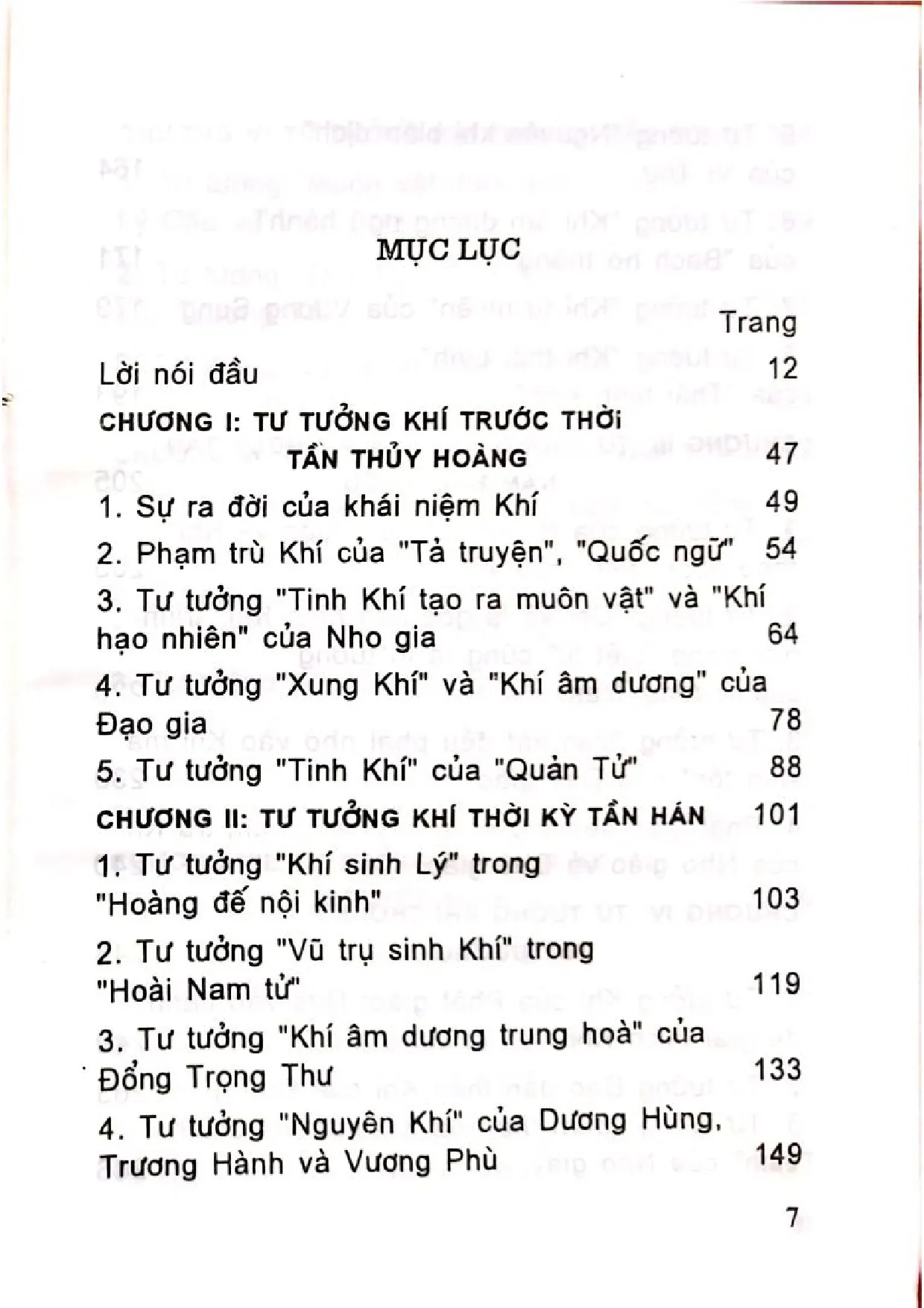 Nội dung mục lục và hình ảnh sách Lôgích hình thức đại cương - Trang 6