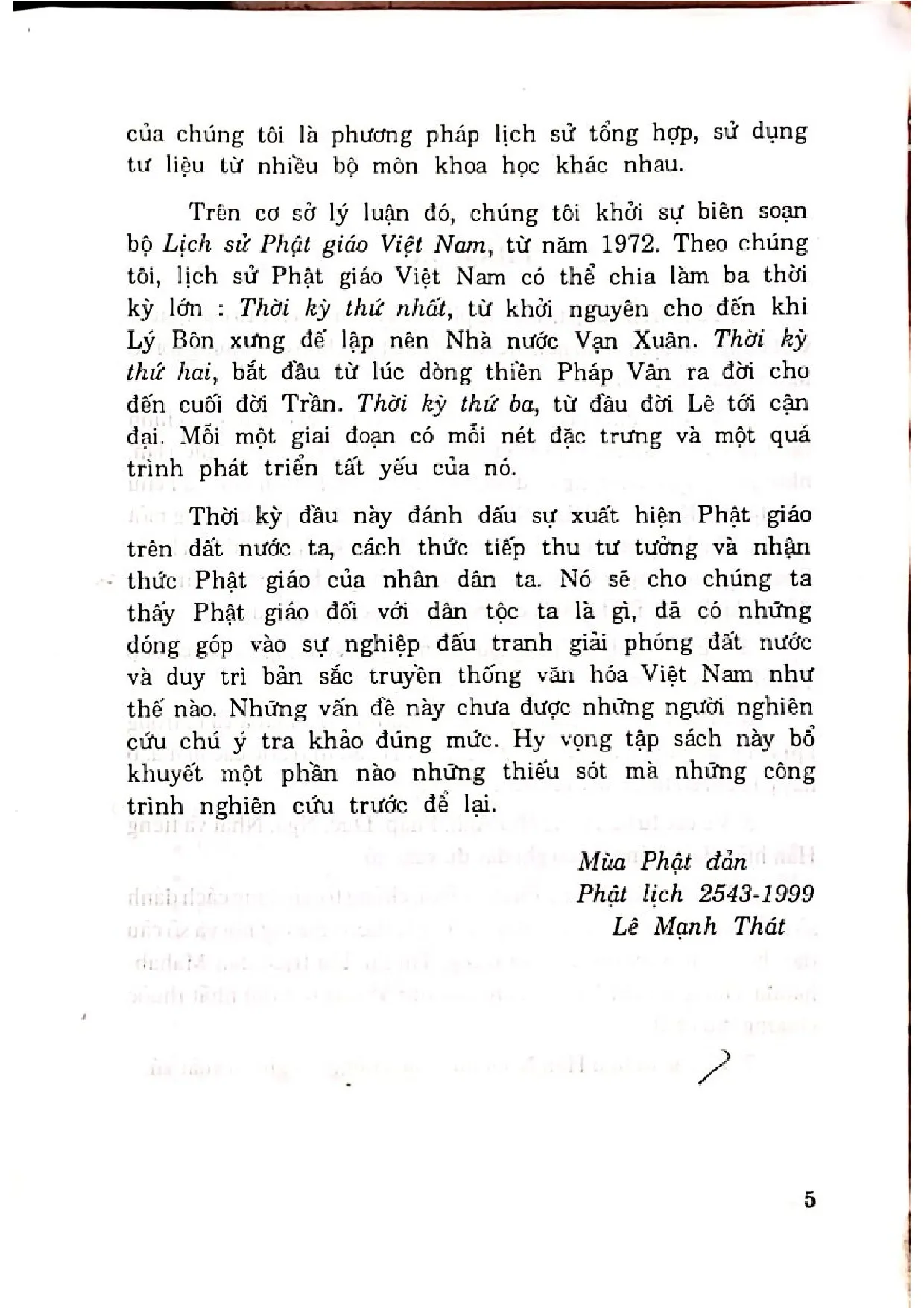 Nội dung mục lục và hình ảnh sách Lịch sử Phật giáo Việt Nam Tập 1 từ khởi nguyên đến thời Lý Nam Đế - Trang 7