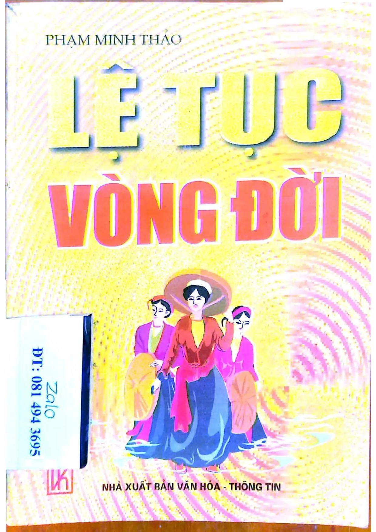 Ảnh bìa của Sách Lễ tục vòng đời