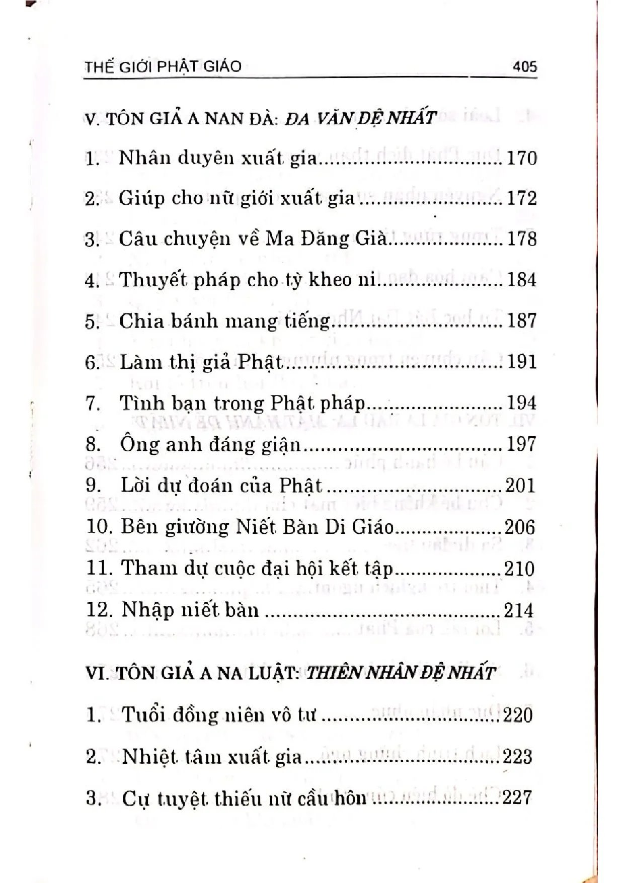Nội dung mục lục và hình ảnh sách 10 đại đệ tử Phật - Trang 5
