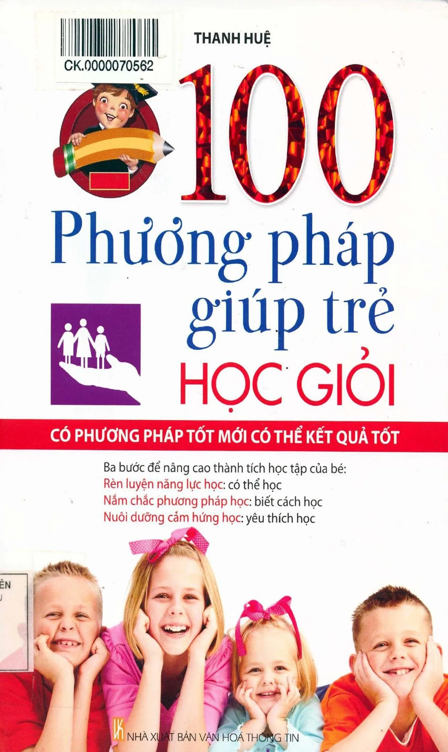 Ảnh bìa của Sách 100 phương pháp giúp trẻ học giỏi