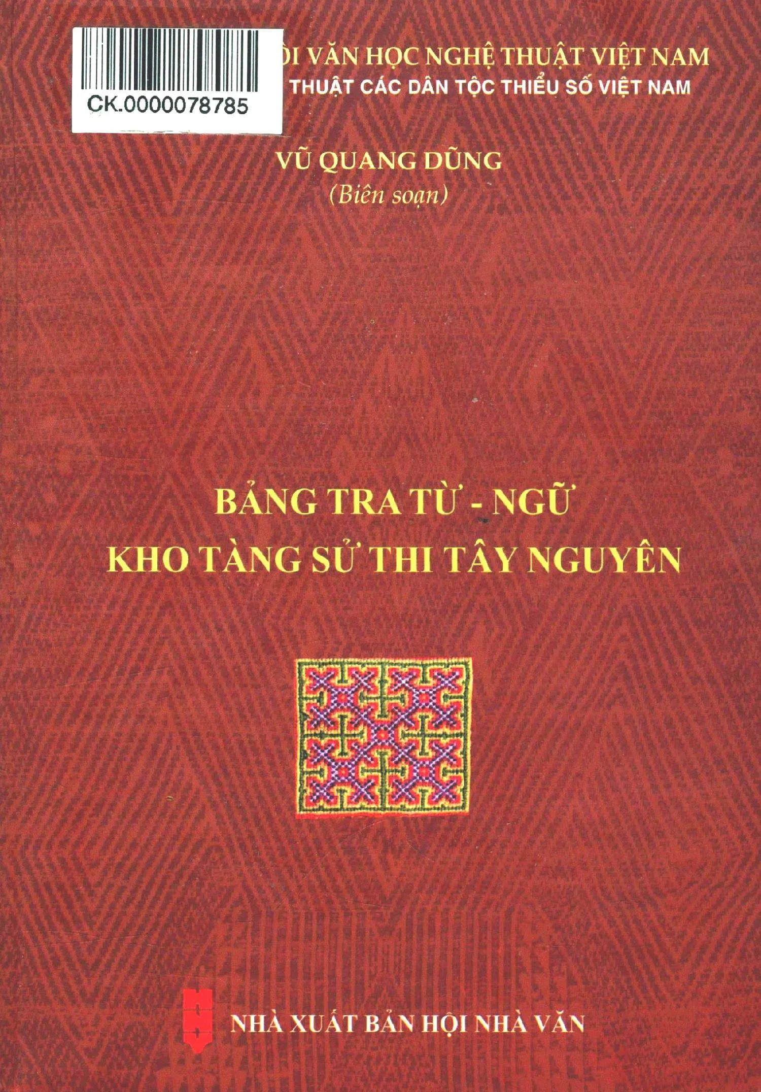 Ảnh bìa của Sách Bảng tra từ ngữ kho tàng sử thi Tây Nguyên