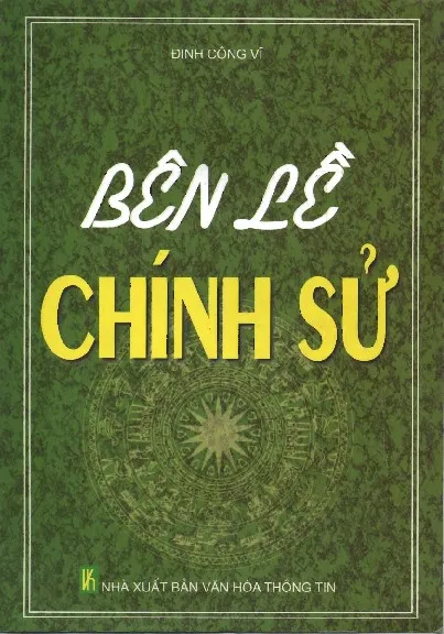 Ảnh bìa của Sách Bên lề chính sử - Đinh Công Vĩ