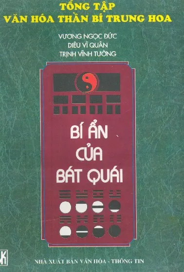 Ảnh bìa của Sách Bí ẩn của Bát quái