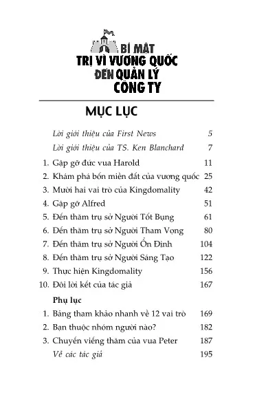 Trang bìa chính thức sách Bí mật trị vì vương quốc đến quản lý công ty