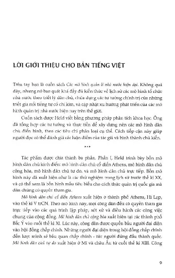 Mục lục chi tiết trang 2 sách Các mô hình quản lí nhà nước hiện đại