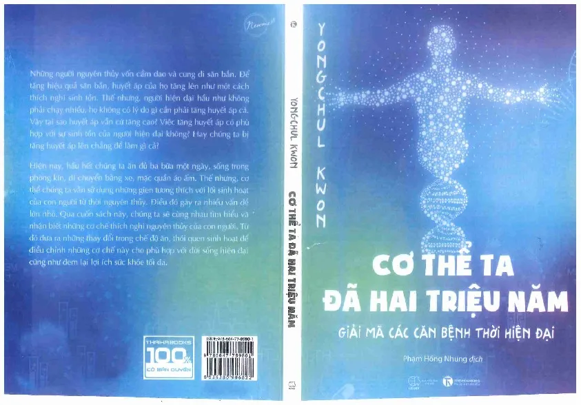 Ảnh bìa của Sách Cơ thể ta đã hai triệu năm giải mã các căn bệnh thời hiện đại