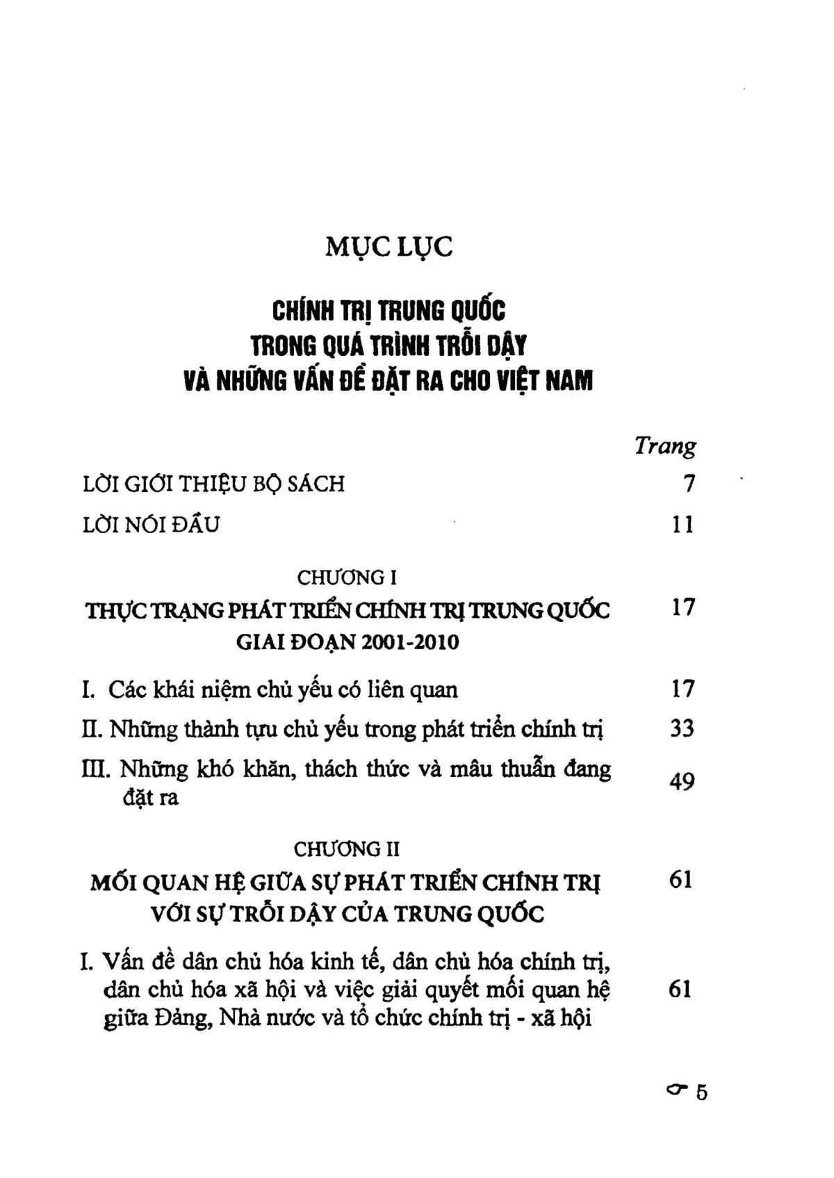 Trang bìa chính thức sách Chính trị Trung Quốc trong quá trình trỗi dậy và những vấn đề đặt ra cho Việt Nam