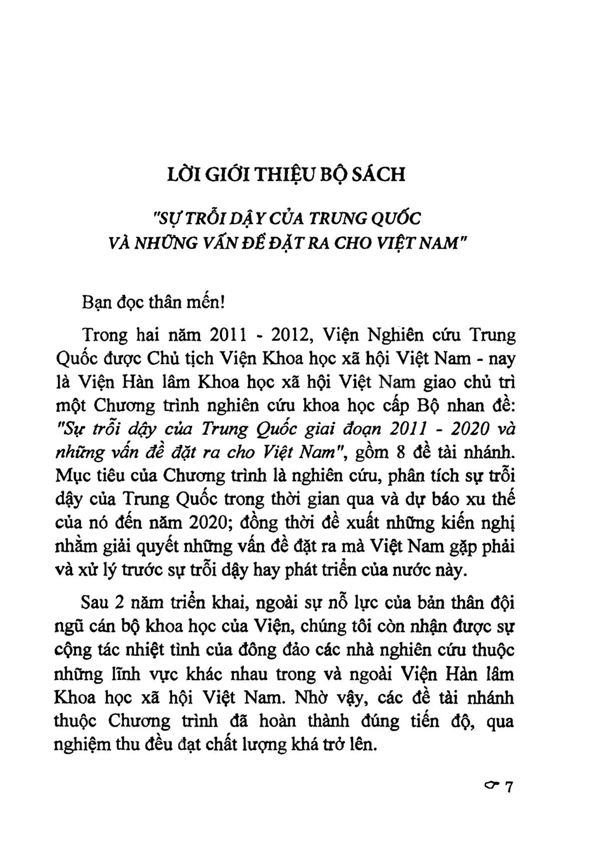 Mục lục chi tiết trang 2 sách Chính trị Trung Quốc trong quá trình trỗi dậy và những vấn đề đặt ra cho Việt Nam