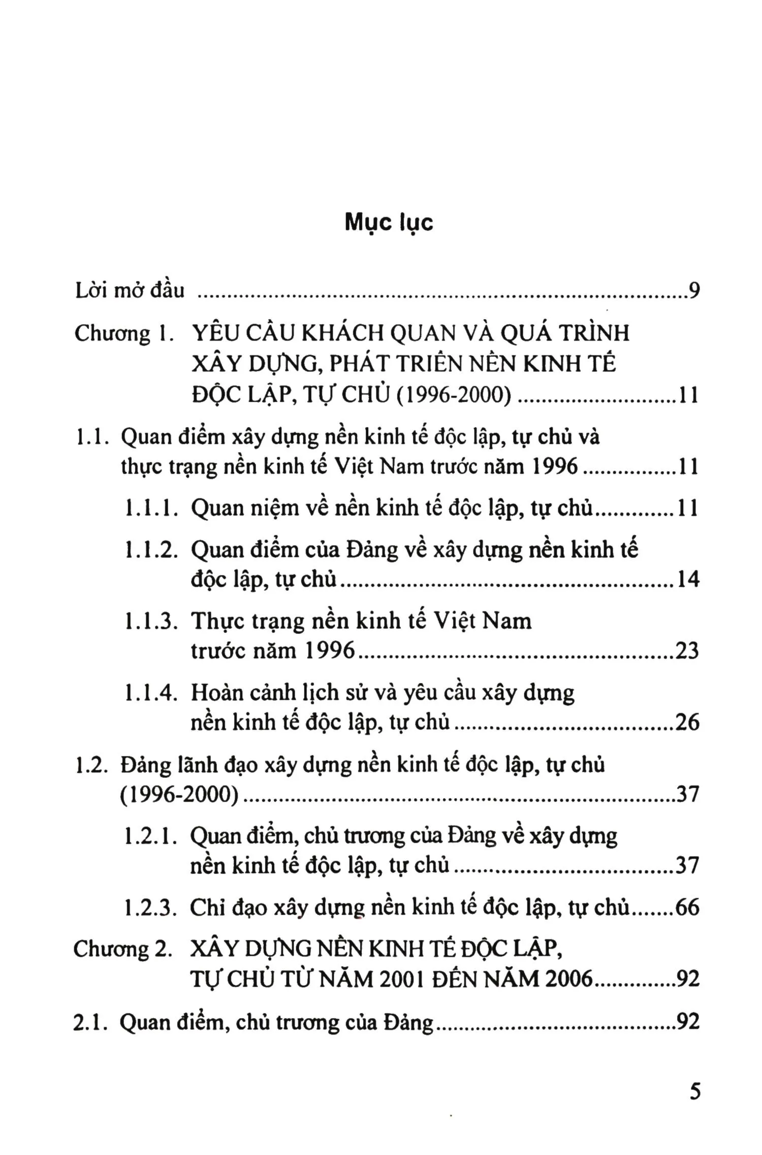 Trang bìa chính thức sách Chủ trương của Đảng về xây dựng, phát triển nền kinh tế độc lập, tự chủ hội nhập quốc tế thời kỳ đổi mới
