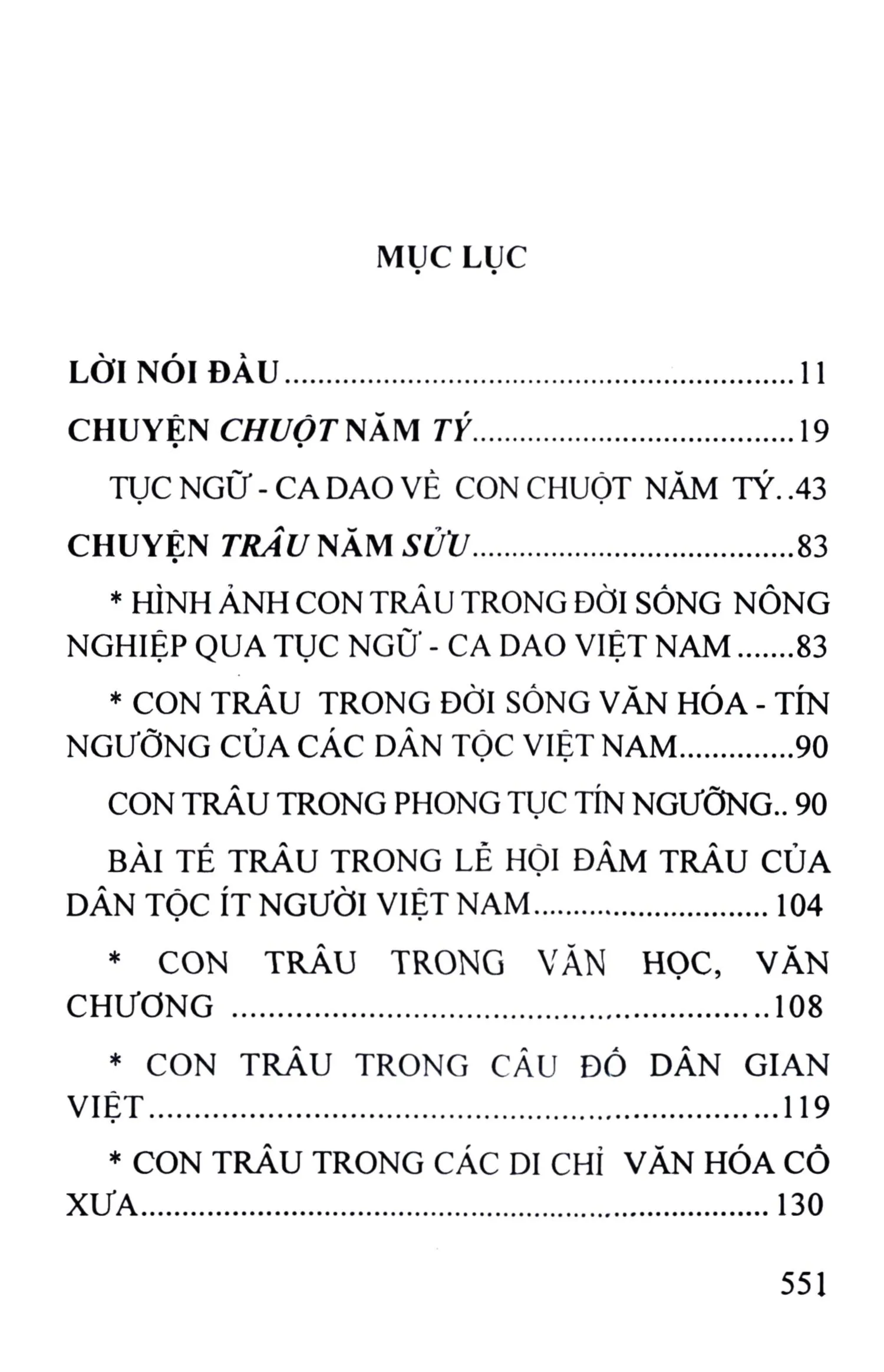 Trang bìa chính thức sách Chuyện 12 con giáp qua ca dao tục ngữ người Việt