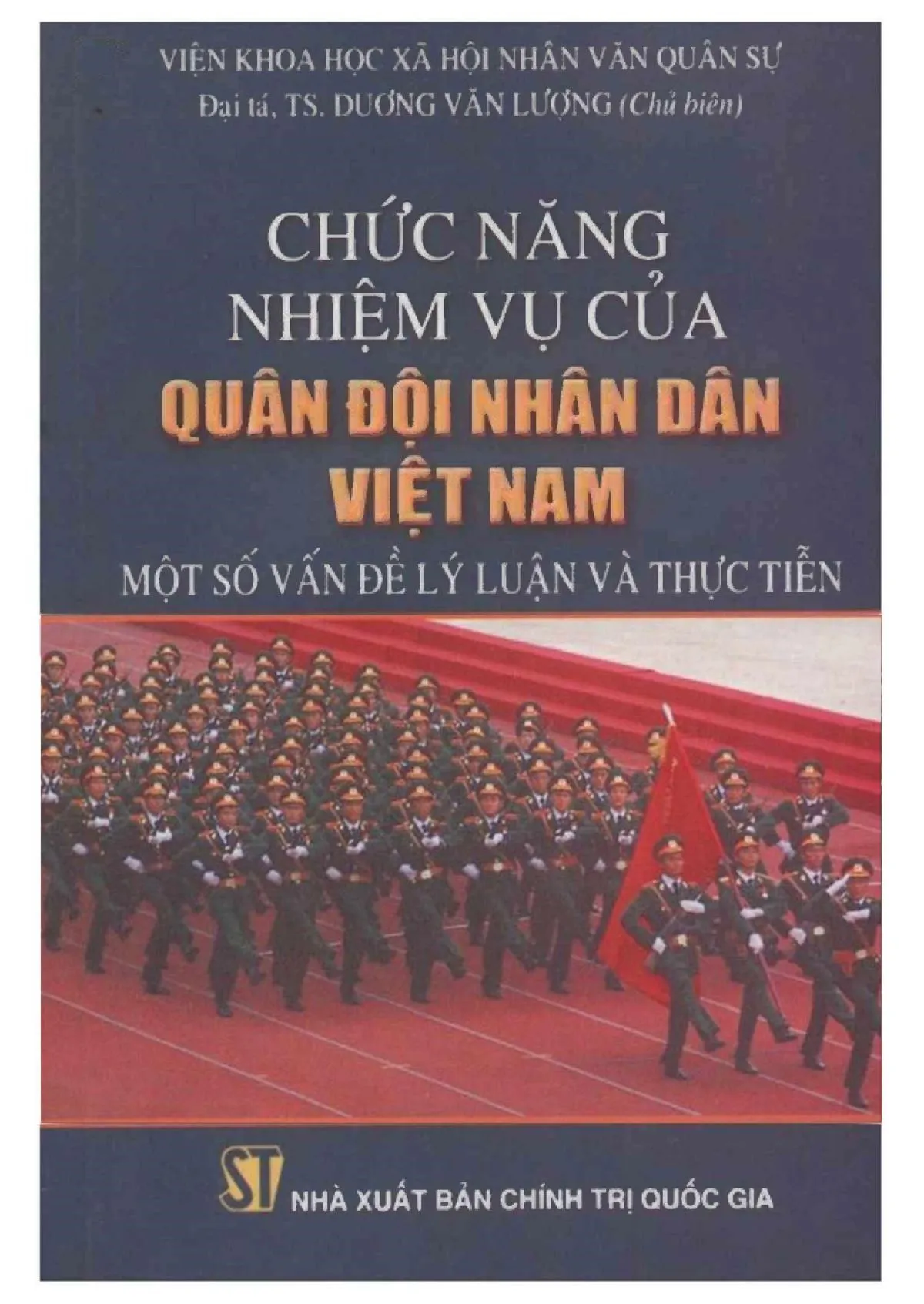 Ảnh bìa của Sách Chức năng nhiệm vụ của Quân đội nhân dân Việt Nam một số vấn đề lý luận và thực tiễn