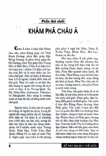 Mục lục chi tiết trang 1 sách Du lịch thế giới - Hành trình khám phá 46 quốc gia