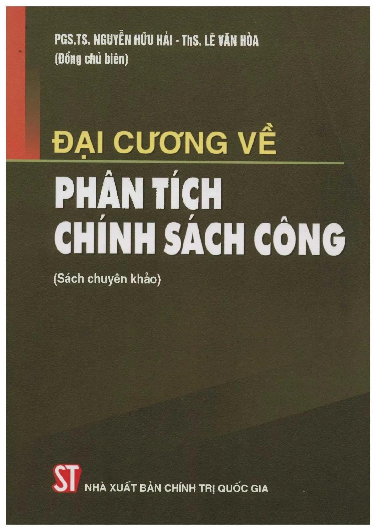 Ảnh bìa của Sách Đại cương về phân tích chính sách công