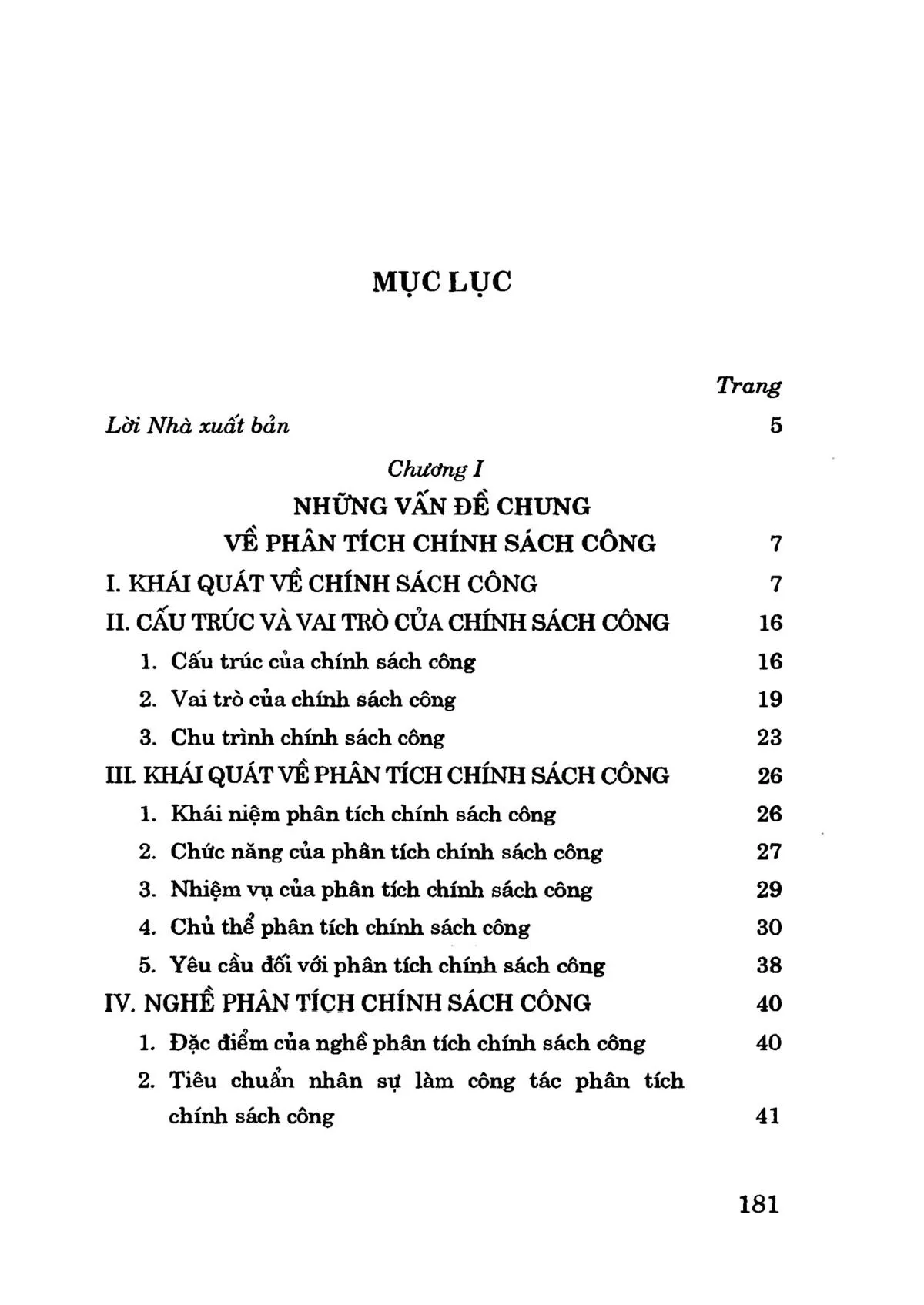 Trang bìa chính thức sách Đại cương về phân tích chính công