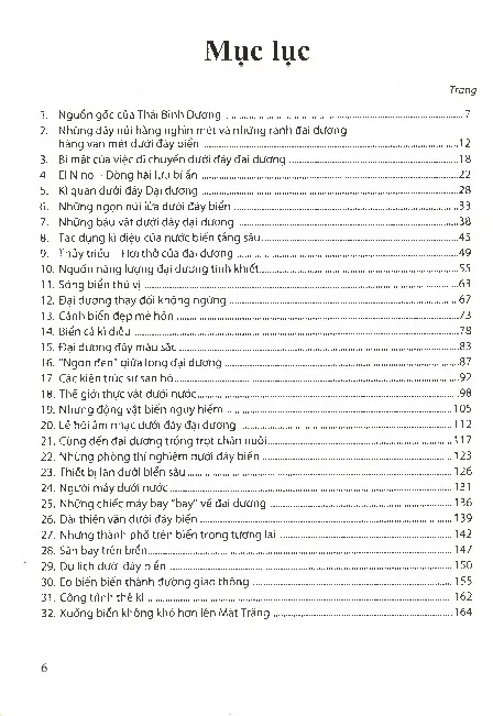 Trang bìa chính thức sách Đại dương kì diệu