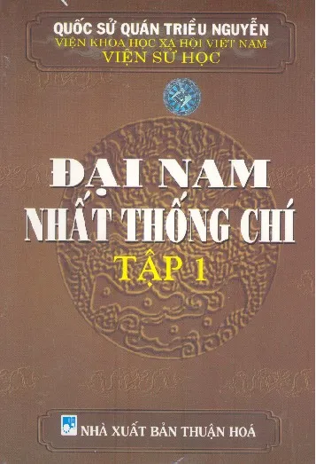 Ảnh bìa của Sách Đại Nam Nhất Thống Chí - Tập 1