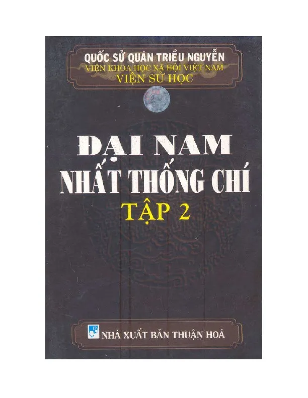 Ảnh bìa của Sách Đại Nam Nhất Thống Chí - Tập 2
