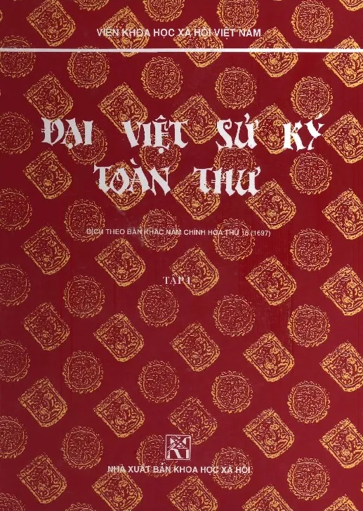 Ảnh bìa của Sách Đại Việt Sử ký toàn thư - tập 1