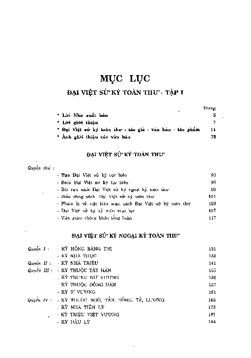 Trang bìa chính thức sách Đại Việt Sử ký toàn thư - tập 1