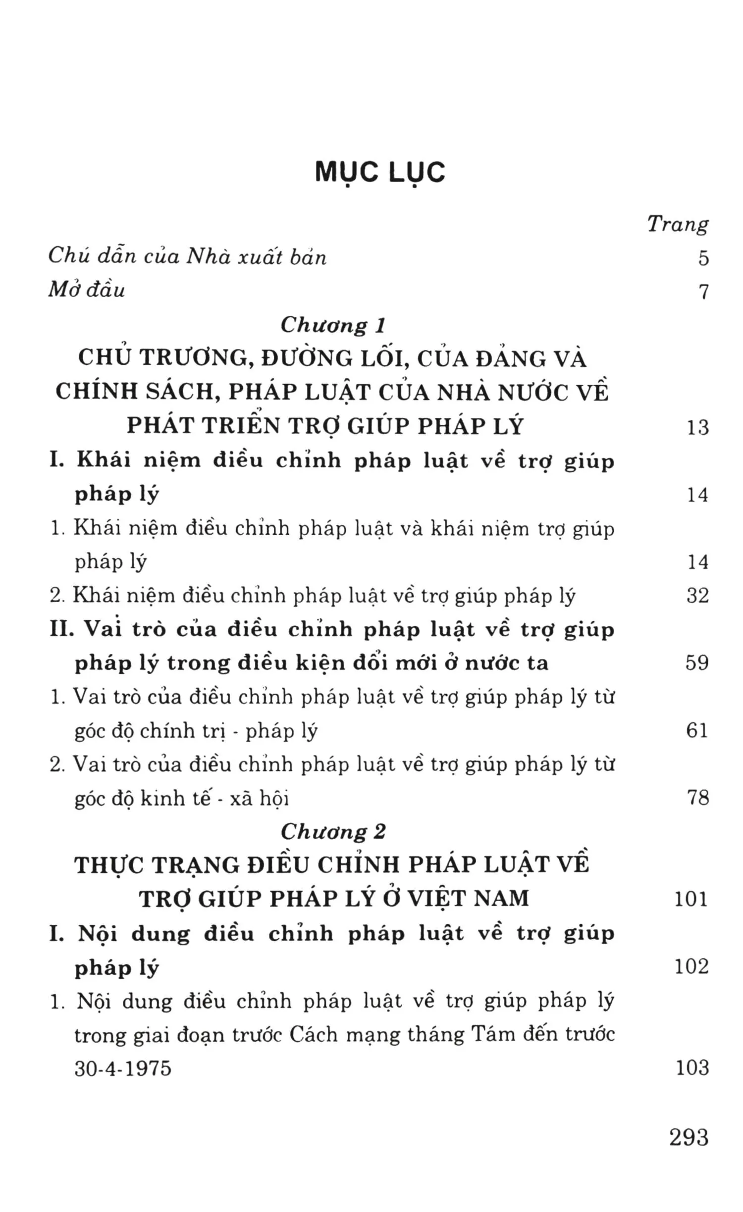 Trang bìa chính thức sách Điều chỉnh pháp luật về trợ giúp pháp lý ở Việt Nam trong điều kiện đổi mới