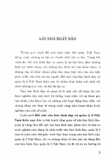 Mục lục chi tiết trang 3 sách Đổi mới văn hóa lãnh đạo và quản lý ở Việt Nam hiện nay