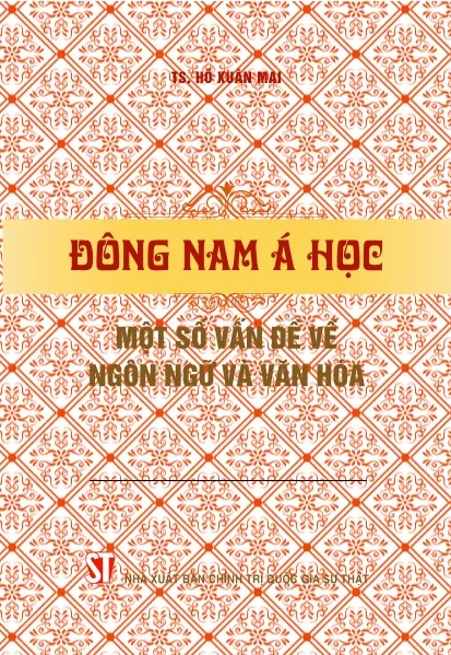 Ảnh bìa của Sách Đông Nam Á học một số vấn đề về ngôn ngữ và văn hóa