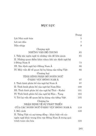 Trang bìa chính thức sách Đông Nam Á học một số vấn đề về ngôn ngữ và văn hóa