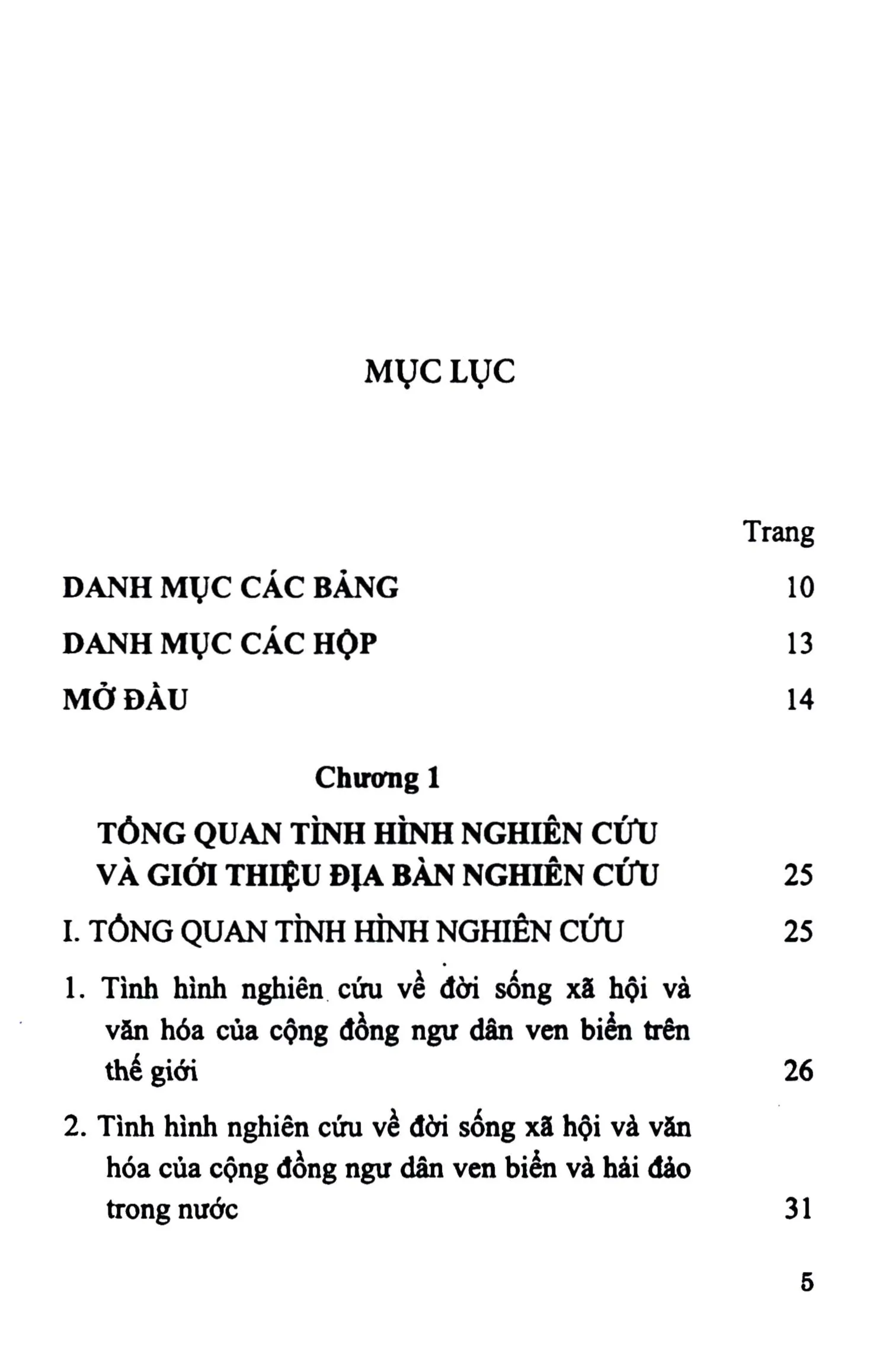 Trang bìa chính thức sách Đời sống xã hội và văn hóa của cộng đồng ngư dân ven biển và hải đảo từ Đà Nẵng đến Khánh Hòa