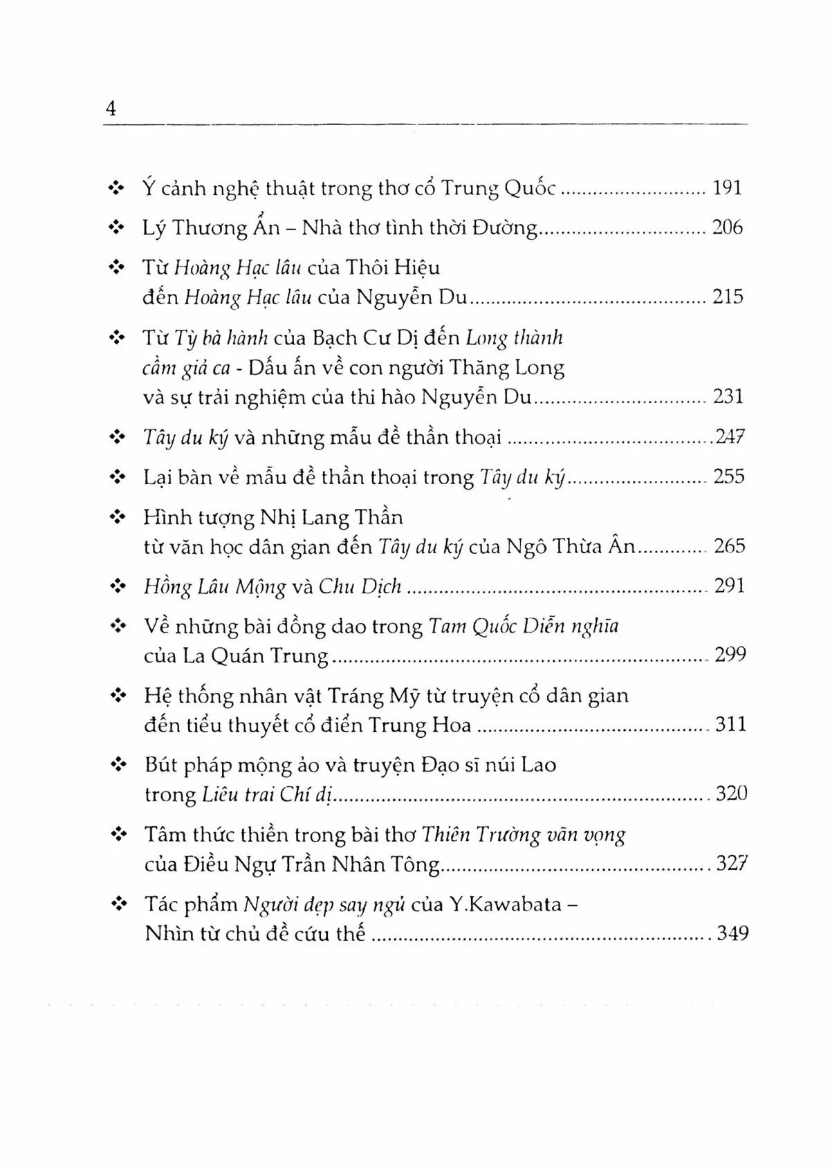 Mục lục chi tiết trang 1 sách Gải mã văn học từ mã văn hóa