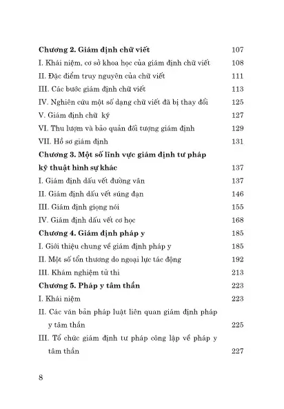 Mục lục chi tiết trang 1 sách Giáo trình Giám định tư pháp hình sự