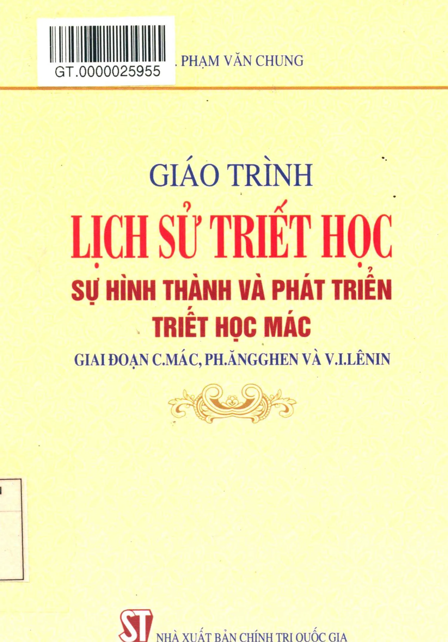 Ảnh bìa của Sách Giáo trình Lịch sử triết học, sự hình thành và phát triển triết học Mác (Giai đoạn Mác - Ăngghen - Lênin)