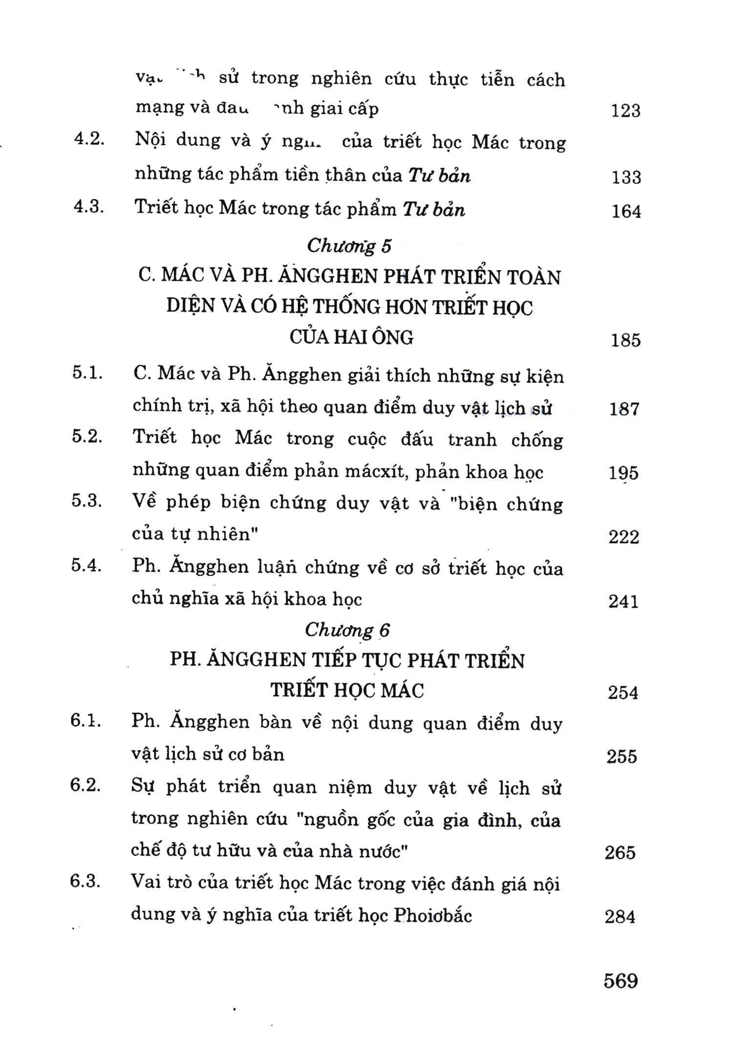 Mục lục chi tiết trang 2 sách Giáo trình Lịch sử triết học, sự hình thành và phát triển triết học Mác (Giai đoạn Mác - Ăngghen - Lênin)
