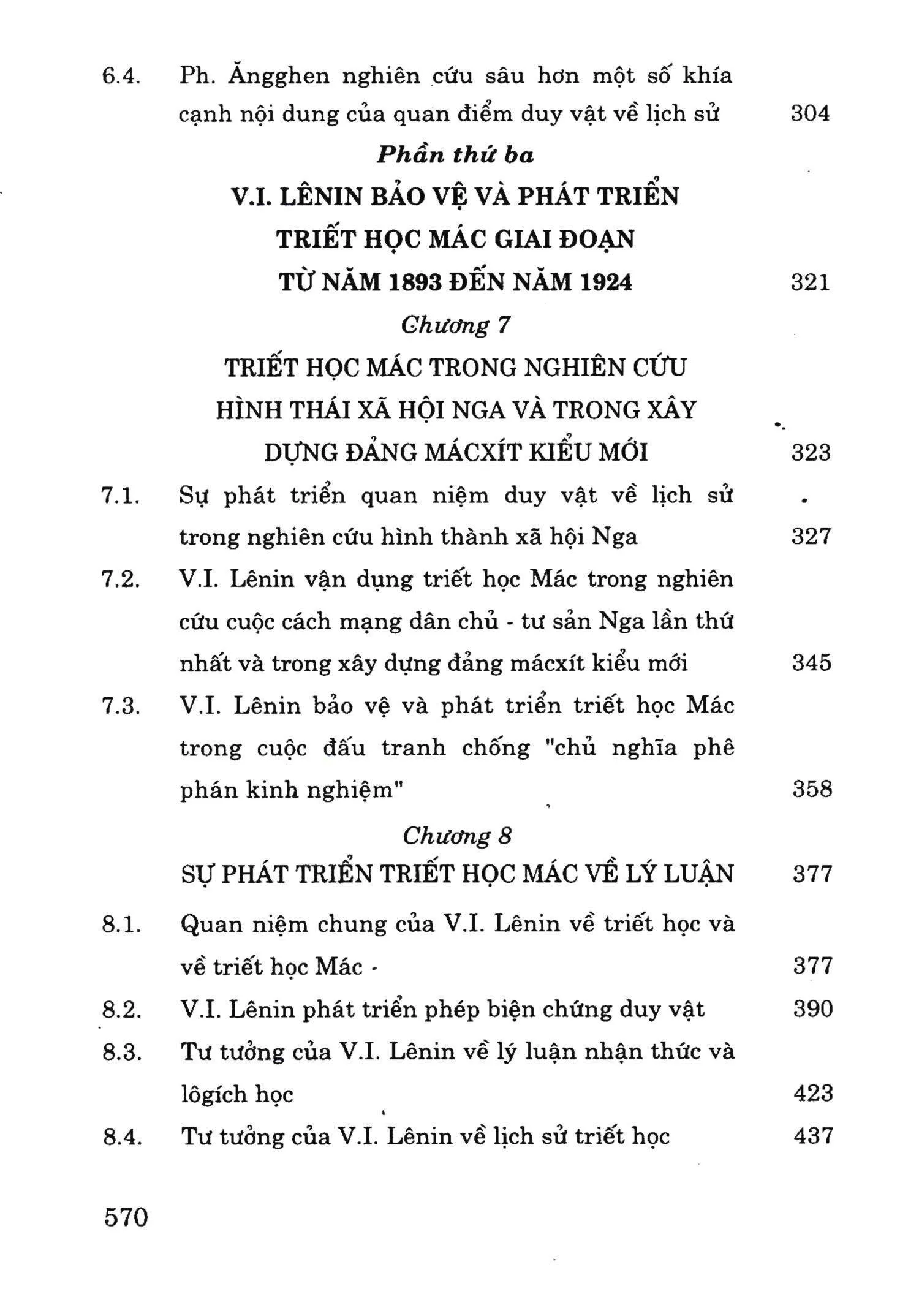 Mục lục chi tiết trang 3 sách Giáo trình Lịch sử triết học, sự hình thành và phát triển triết học Mác (Giai đoạn Mác - Ăngghen - Lênin)