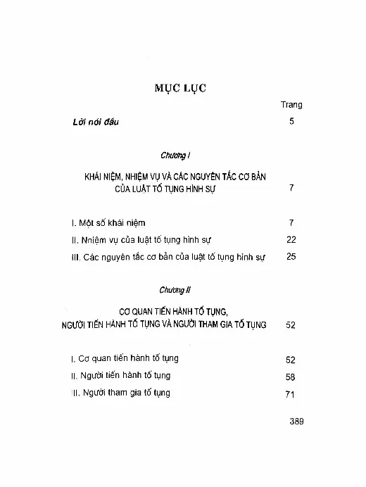 Trang bìa chính thức sách Giáo trình Luật tố tụng hình sự