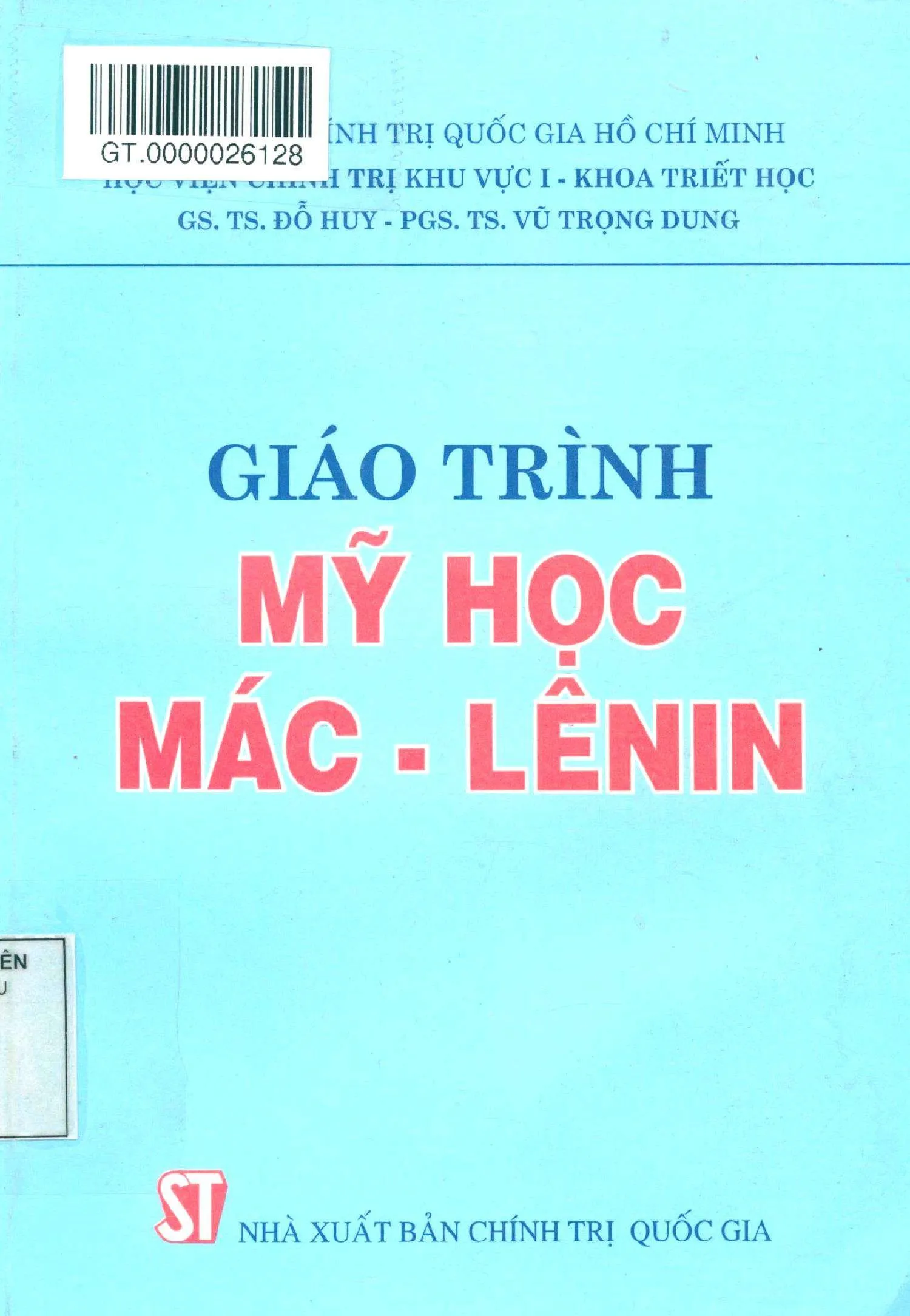 Ảnh bìa của Sách Giáo trình Mỹ học Mác - Lênin