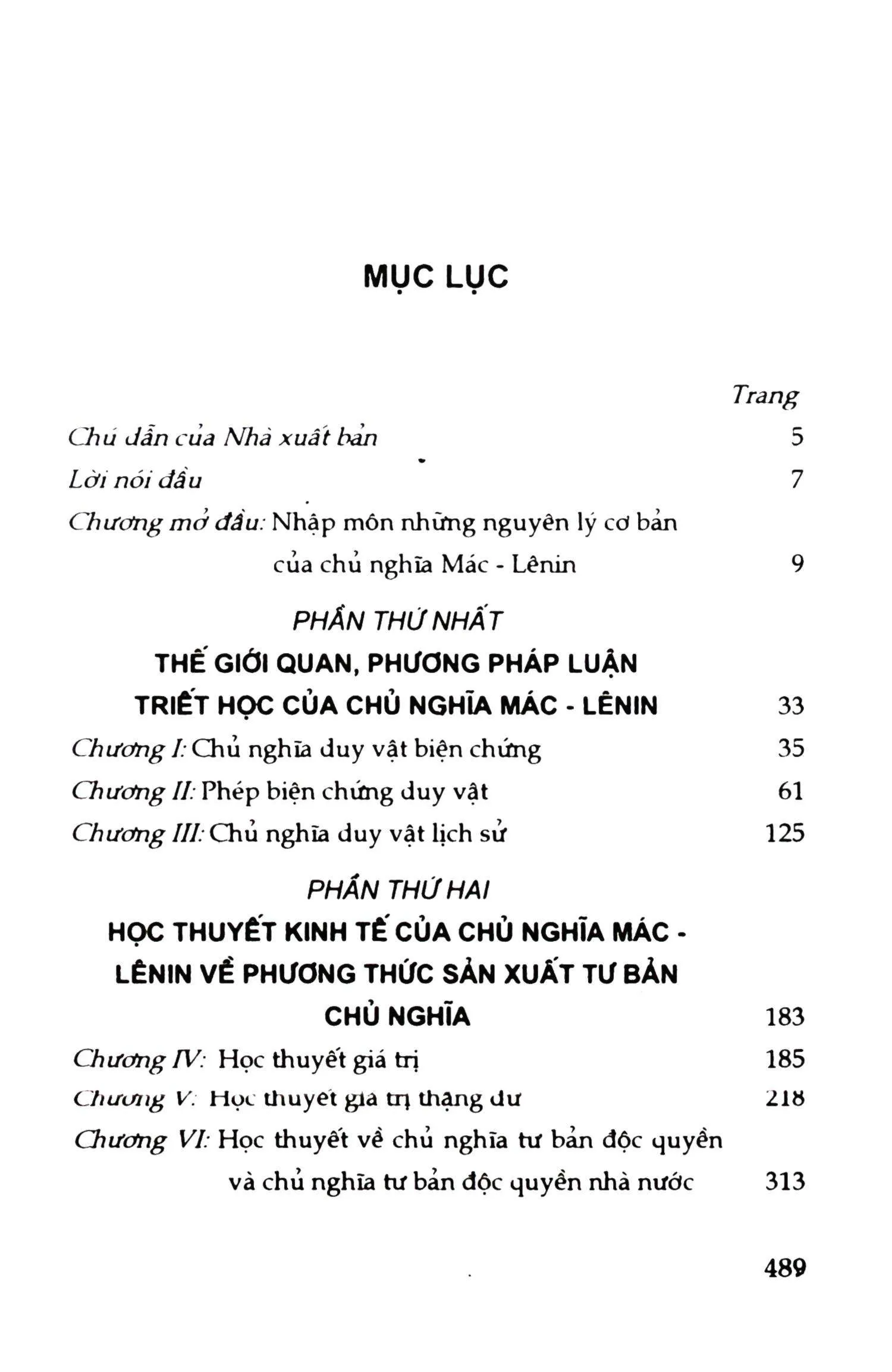 Trang bìa chính thức sách Giáo trình những nguyên lý cơ bản của chủ nghĩa Mác Lê nin