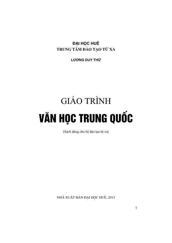 Ảnh bìa của Sách Giáo trình văn học Trung Quốc