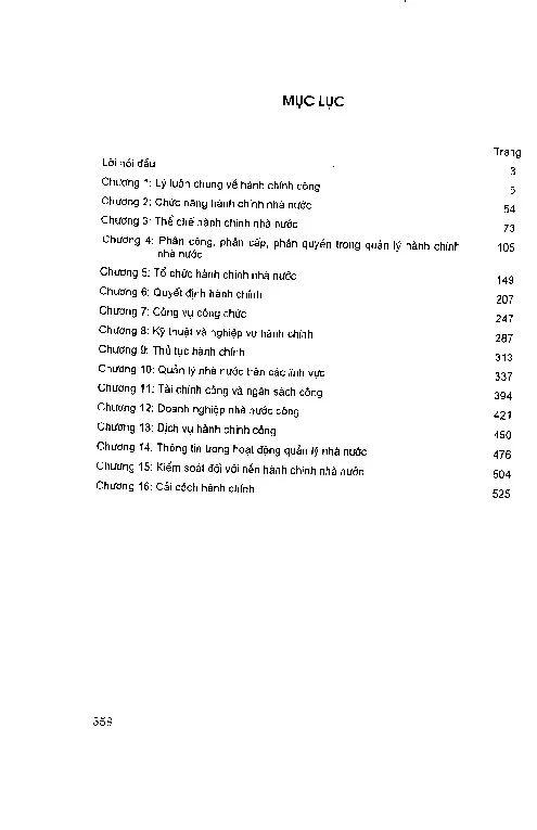 Trang bìa chính thức sách Hành chính công