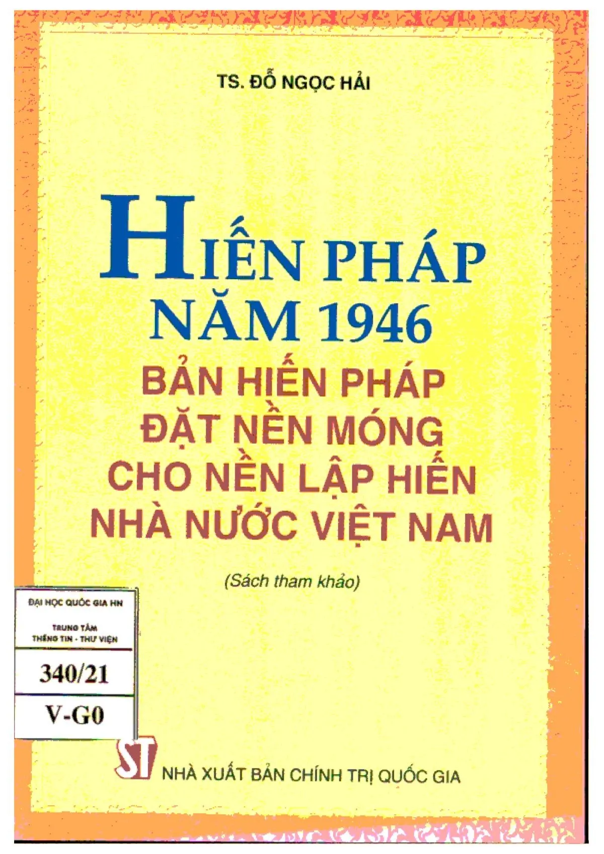 Ảnh bìa của Sách Hiến pháp năm 1946