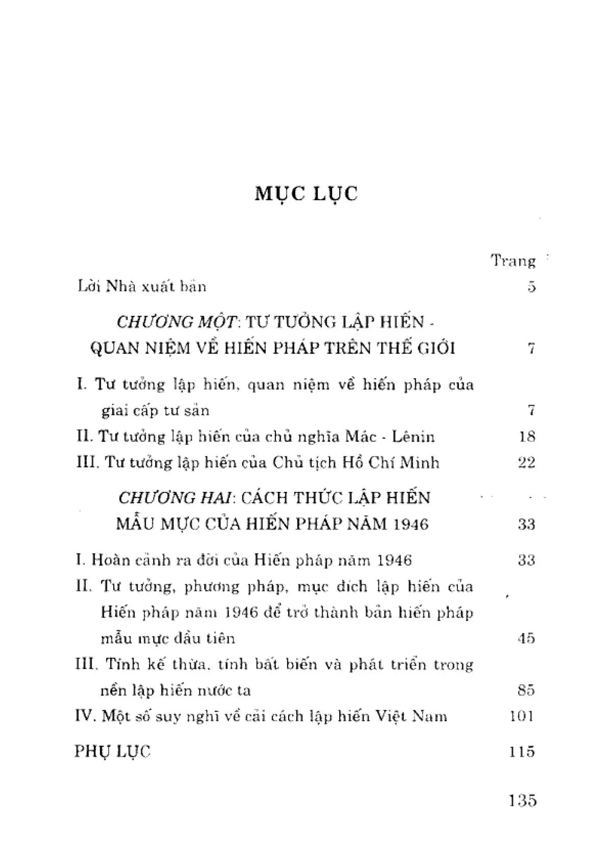 Trang bìa chính thức sách Hiến pháp năm 1946