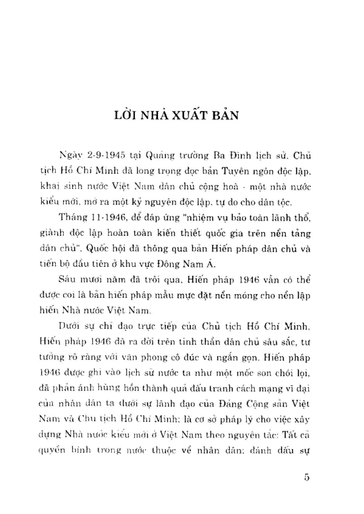 Mục lục chi tiết trang 1 sách Hiến pháp năm 1946